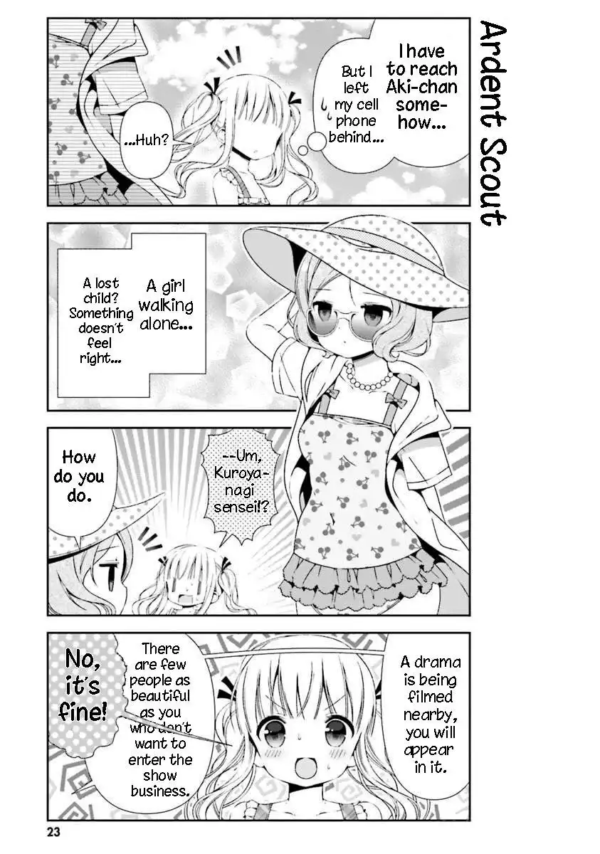 Hinako Note Chapter 23 5